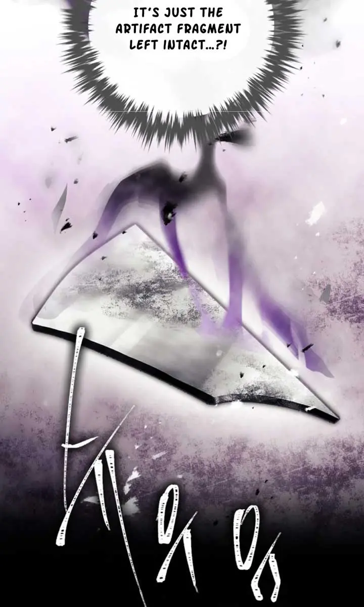 Villains Are Destined to Die Chapter 168 Page 14