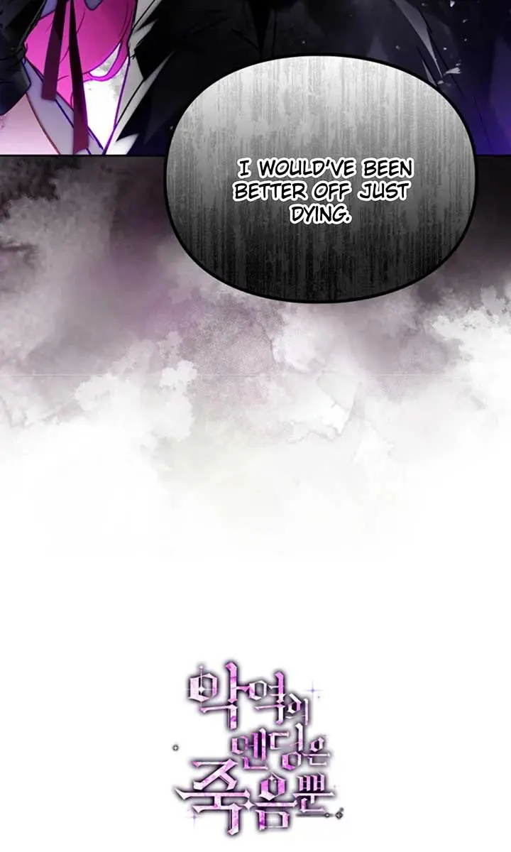 Villains Are Destined to Die Chapter 168 Page 75