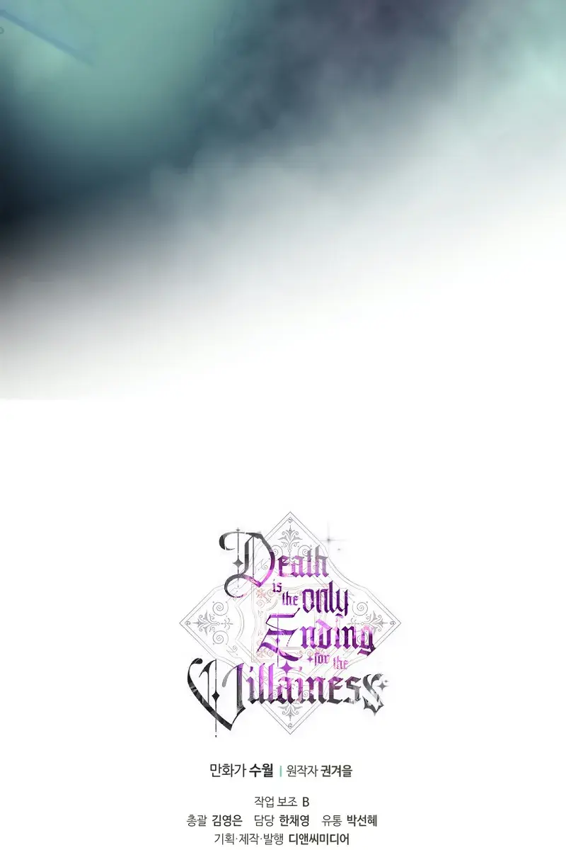 Villains Are Destined to Die Chapter 169 Page 92