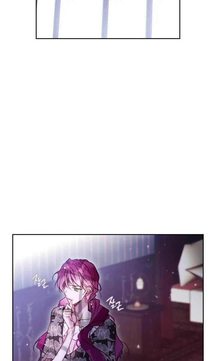 Villains Are Destined to Die Chapter 172 Page 6