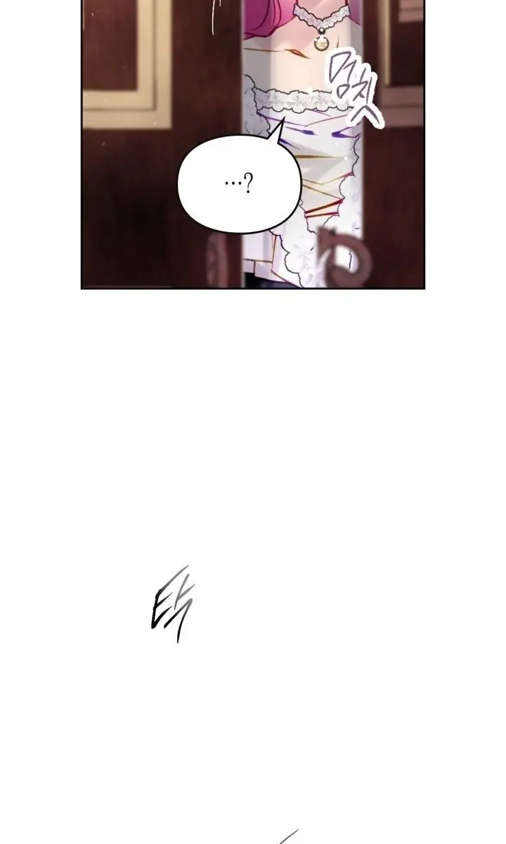 Villains Are Destined to Die Chapter 172 Page 92