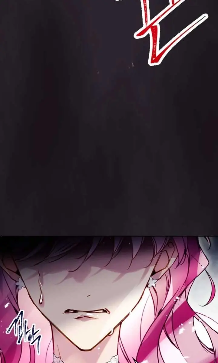 Villains Are Destined to Die Chapter 173 Page 32