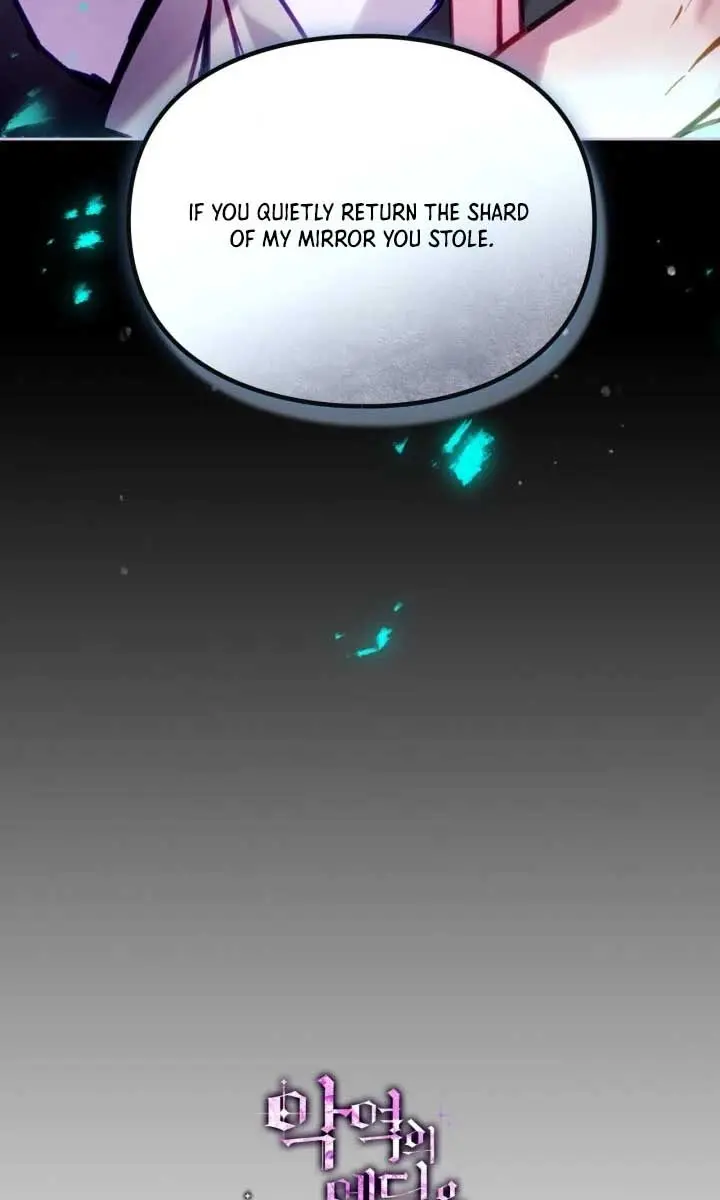 Villains Are Destined to Die Chapter 173 Page 73