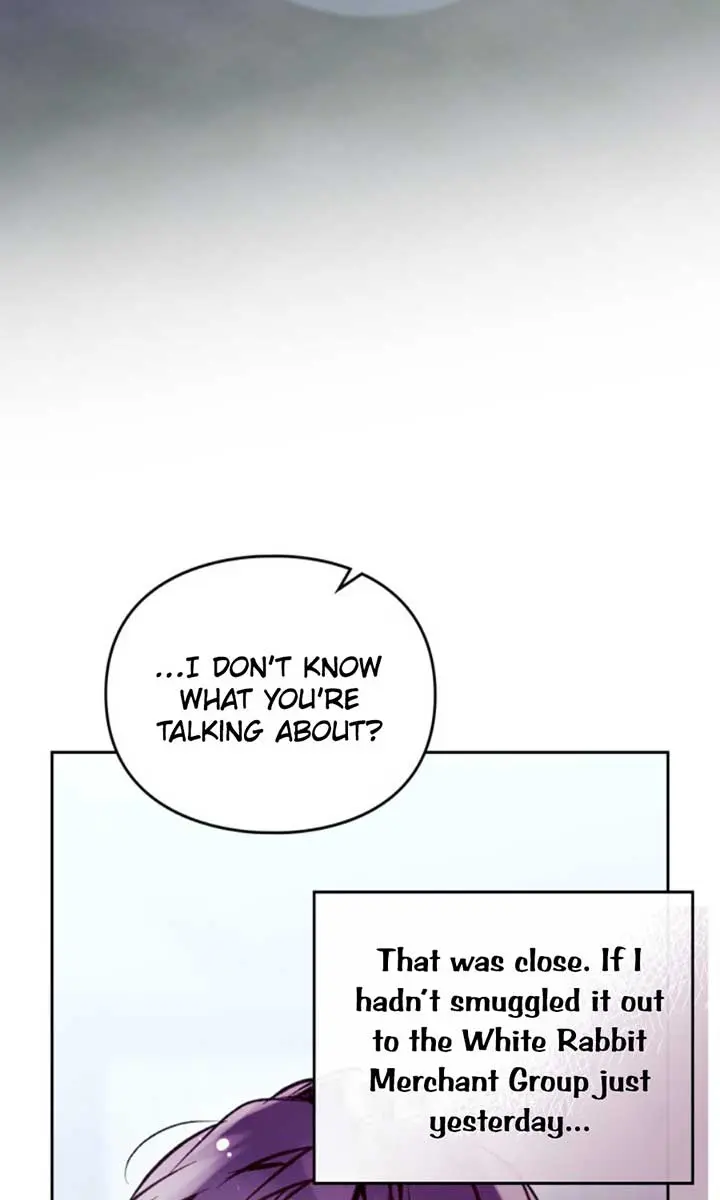 Villains Are Destined to Die Chapter 174 Page 9