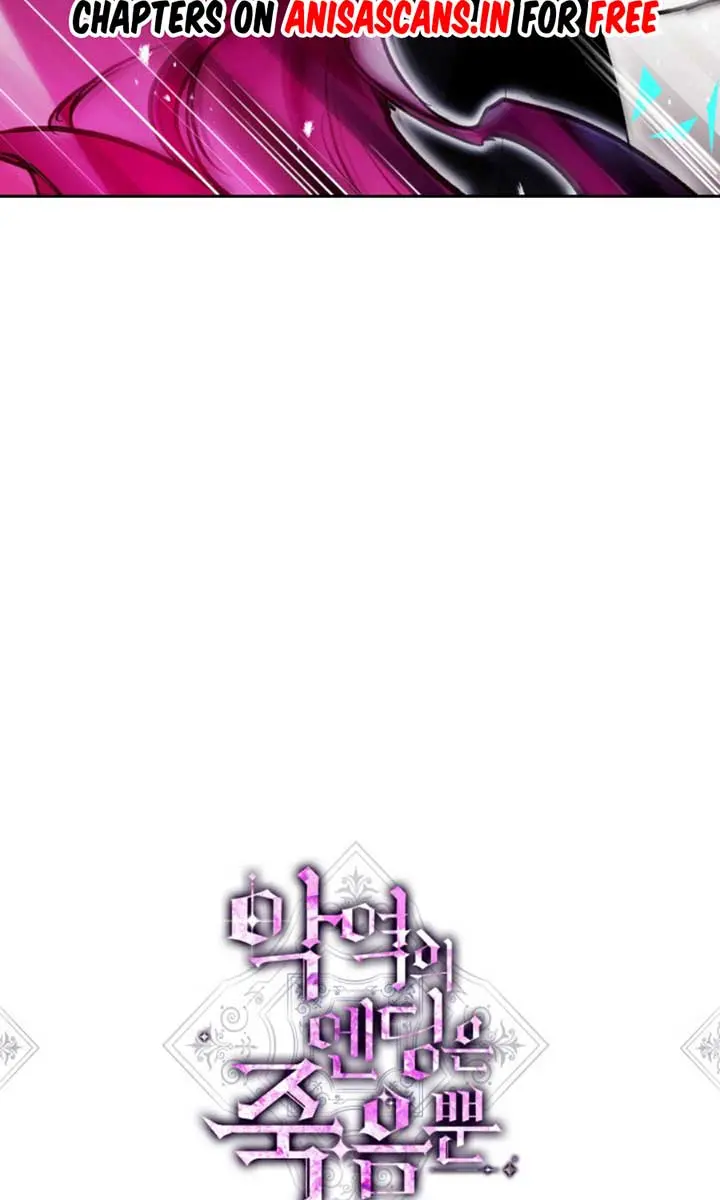 Villains Are Destined to Die Chapter 175 Page 9