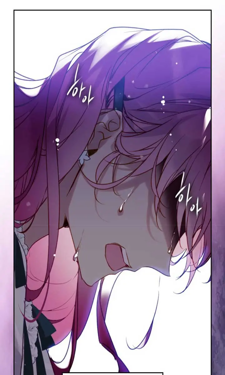 Villains Are Destined to Die Chapter 175 Page 11