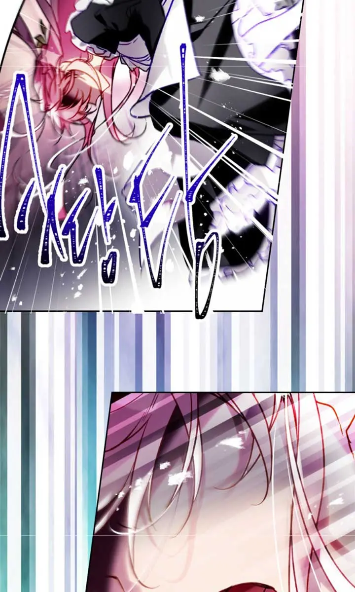 Villains Are Destined to Die Chapter 175 Page 21