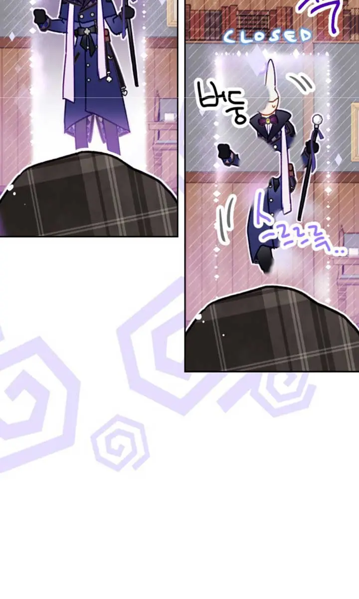 Villains Are Destined to Die Chapter 175 Page 74