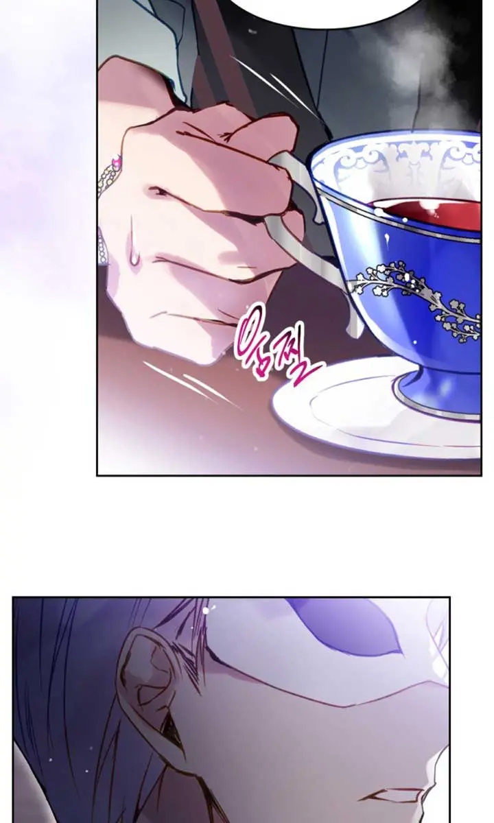 Villains Are Destined to Die Chapter 175 Page 87