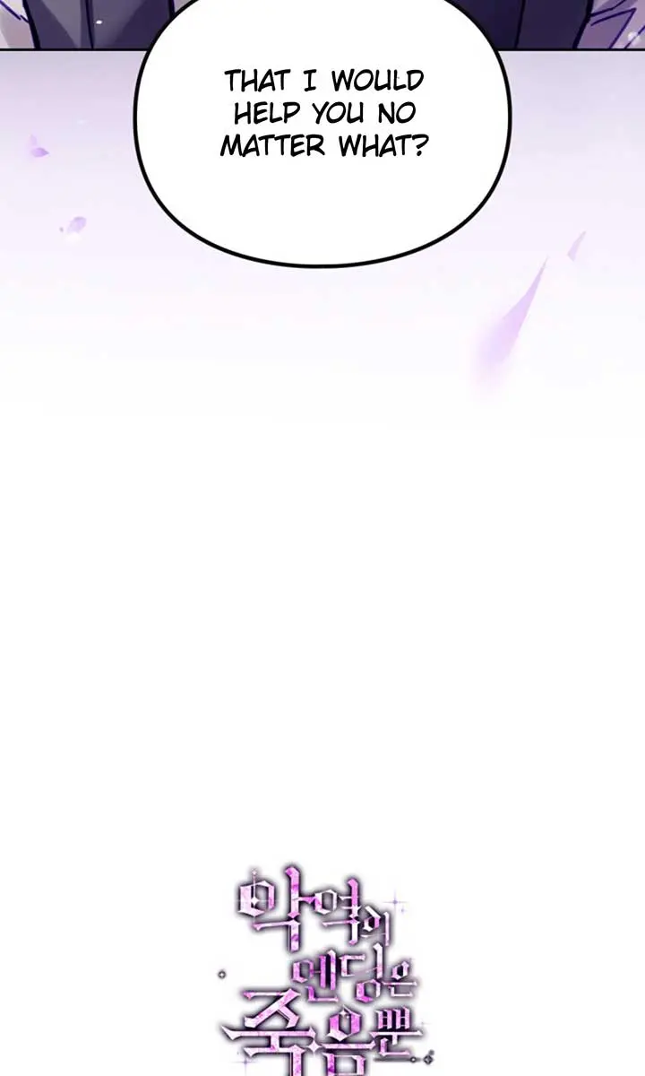 Villains Are Destined to Die Chapter 175 Page 92