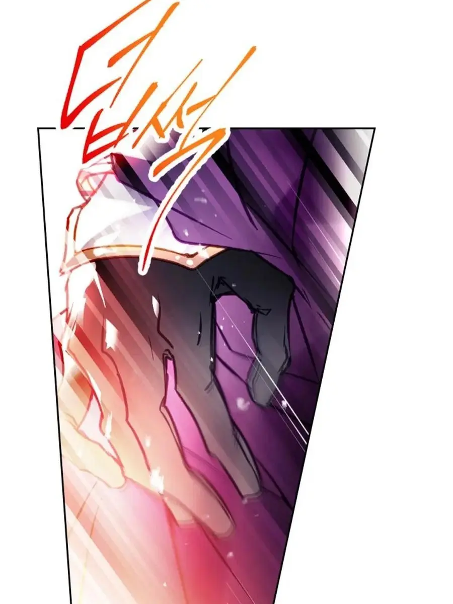 Villains Are Destined to Die Chapter 180 Page 6