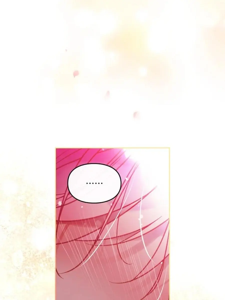 Villains Are Destined to Die Chapter 180 Page 94