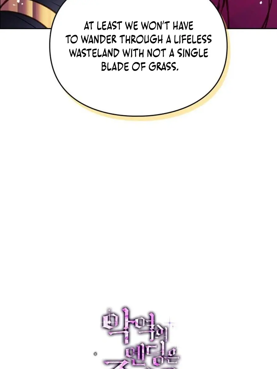 Villains Are Destined to Die Chapter 180 Page 104