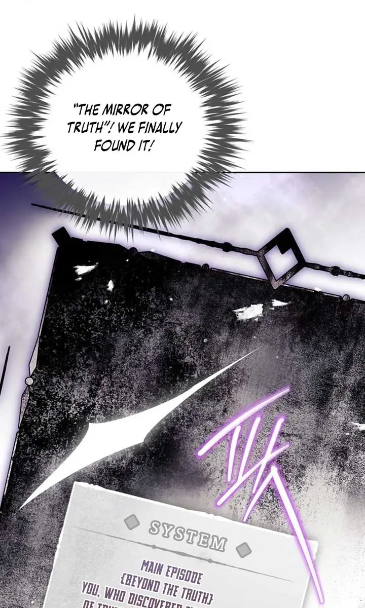 Villains Are Destined to Die Chapter 181 Page 76