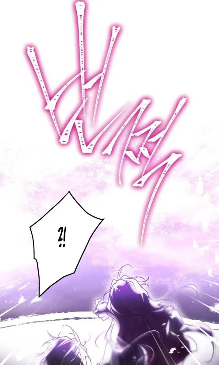 Villains Are Destined to Die Chapter 181 Page 83