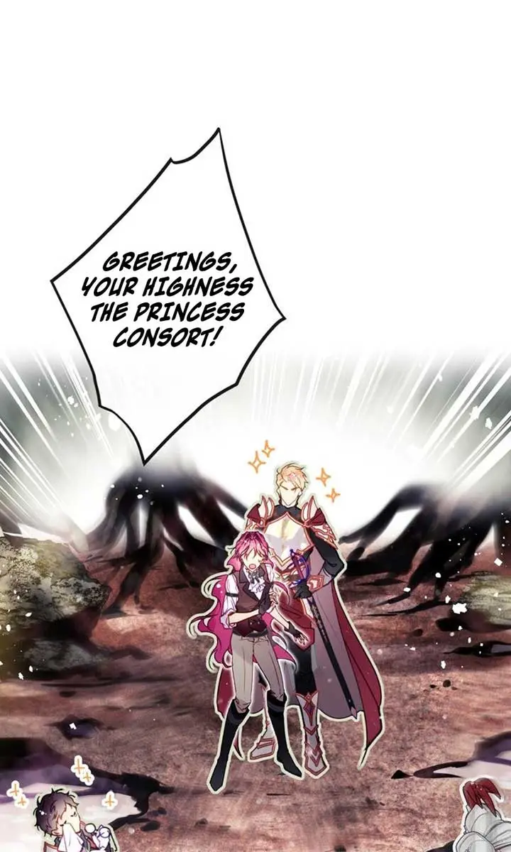 Villains Are Destined to Die Chapter 186 Page 70