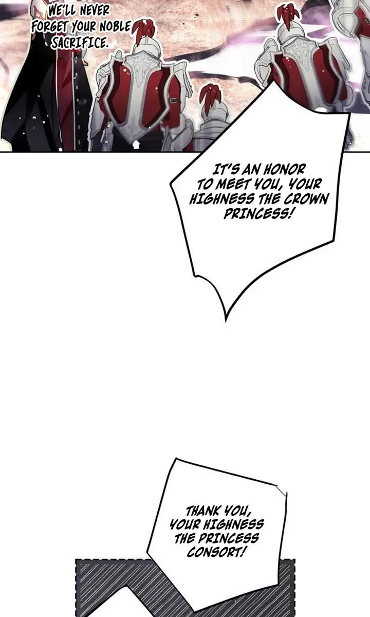 Villains Are Destined to Die Chapter 186 Page 71