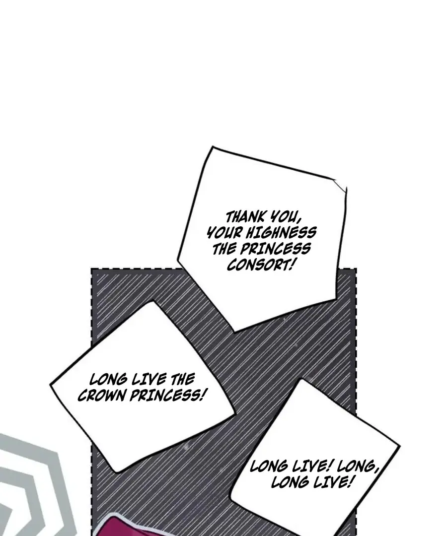 Villains Are Destined to Die Chapter 187 Page 8