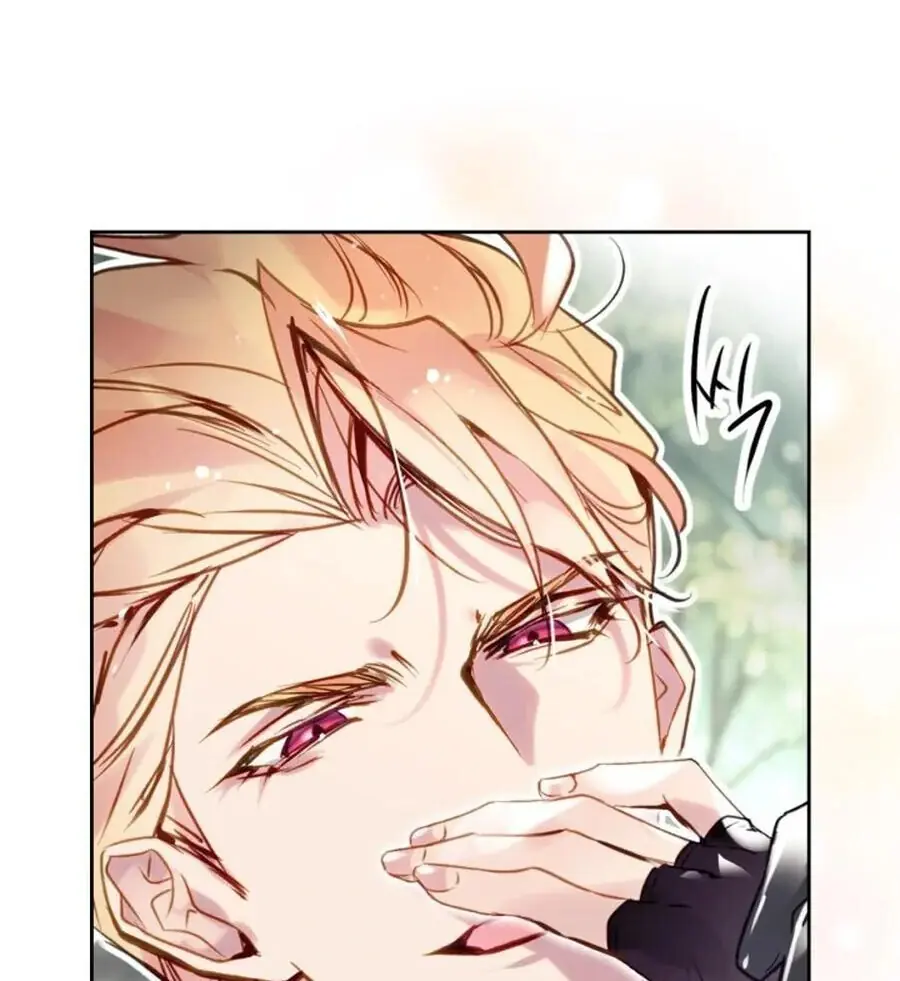 Villains Are Destined to Die Chapter 187 Page 14