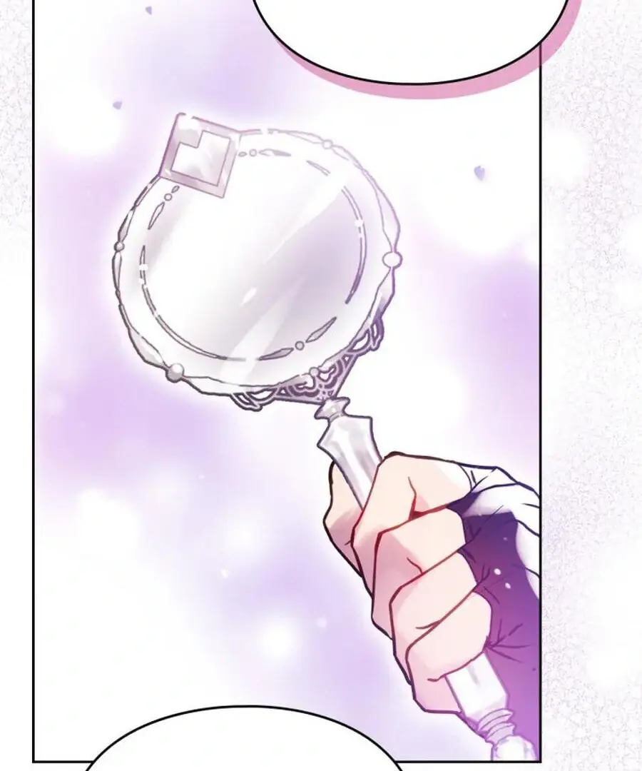 Villains Are Destined to Die Chapter 187 Page 24