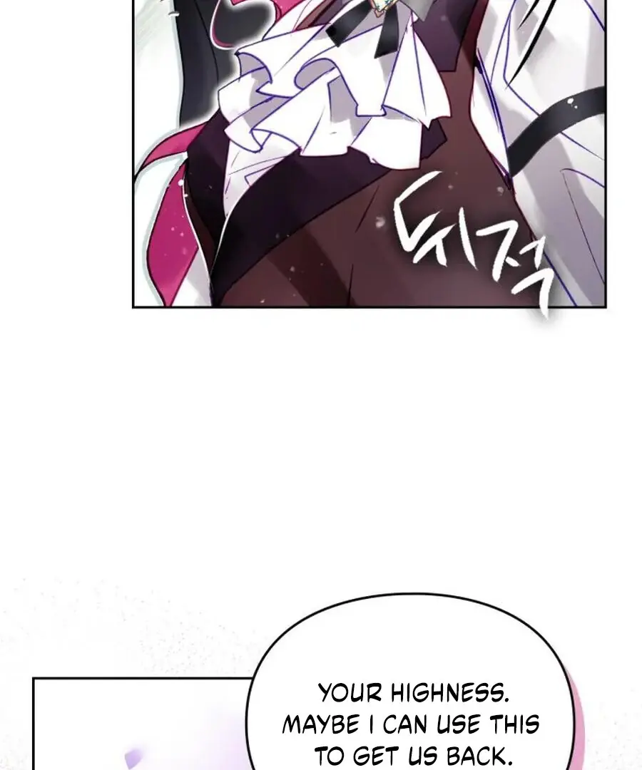Villains Are Destined to Die Chapter 187 Page 26
