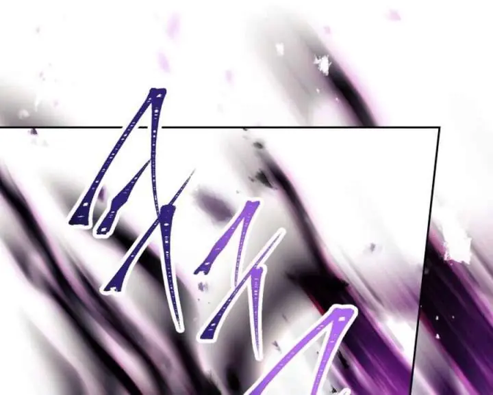 Villains Are Destined to Die Chapter 188 Page 73