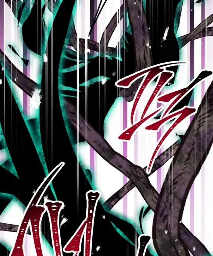 Villains Are Destined to Die Chapter 188 Page 83