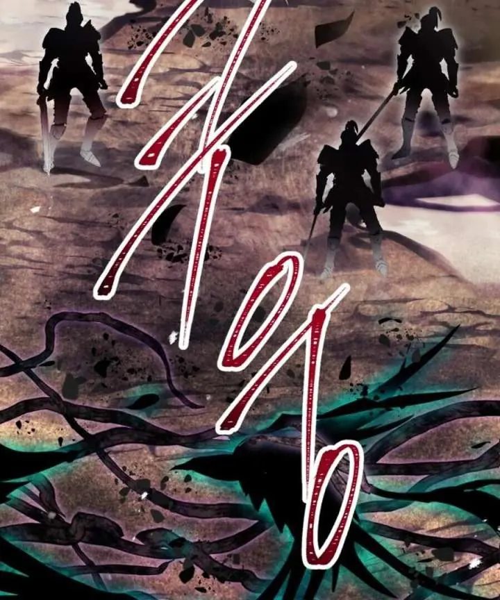 Villains Are Destined to Die Chapter 188 Page 86