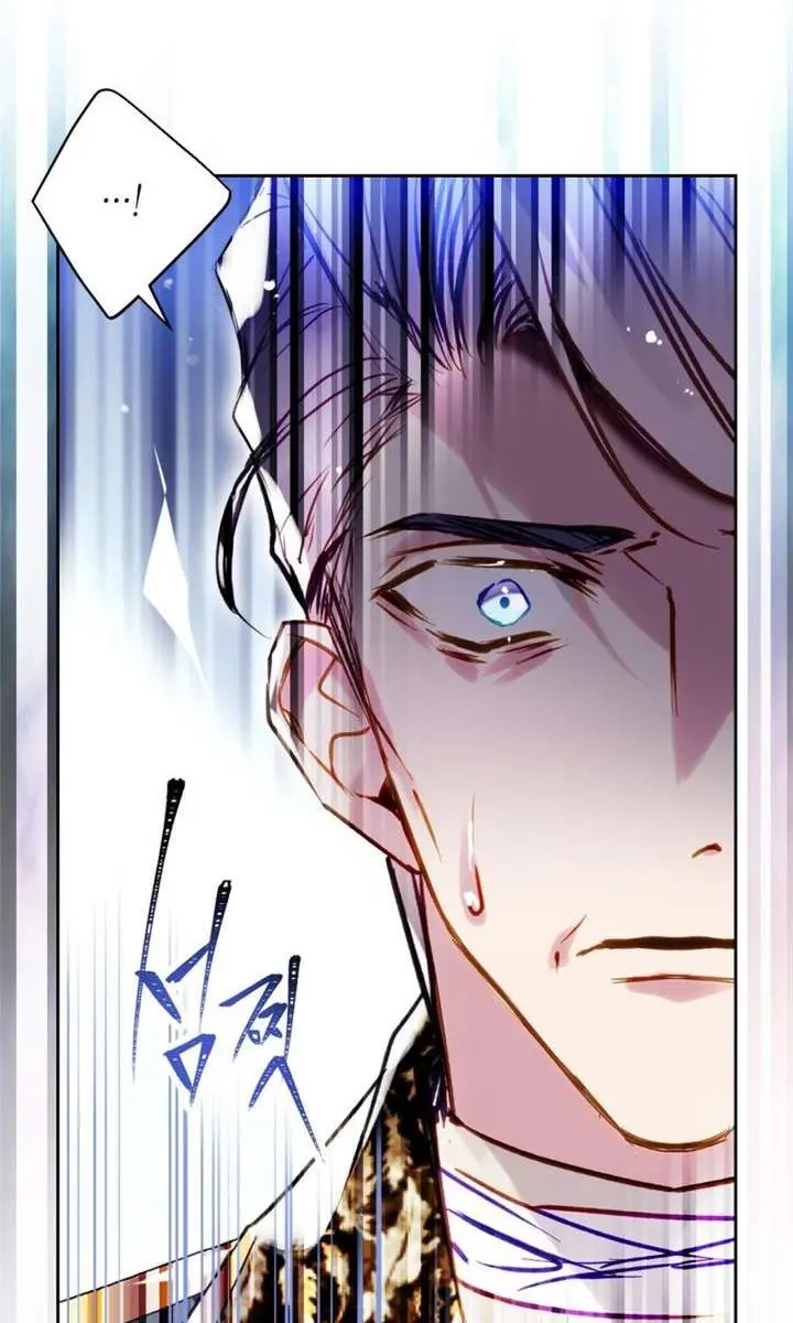 Villains Are Destined to Die Chapter 190 Page 21