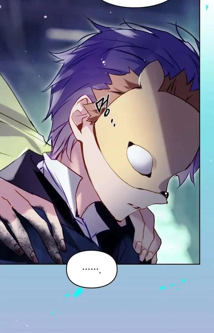 Villains Are Destined to Die Chapter 192 Page 10