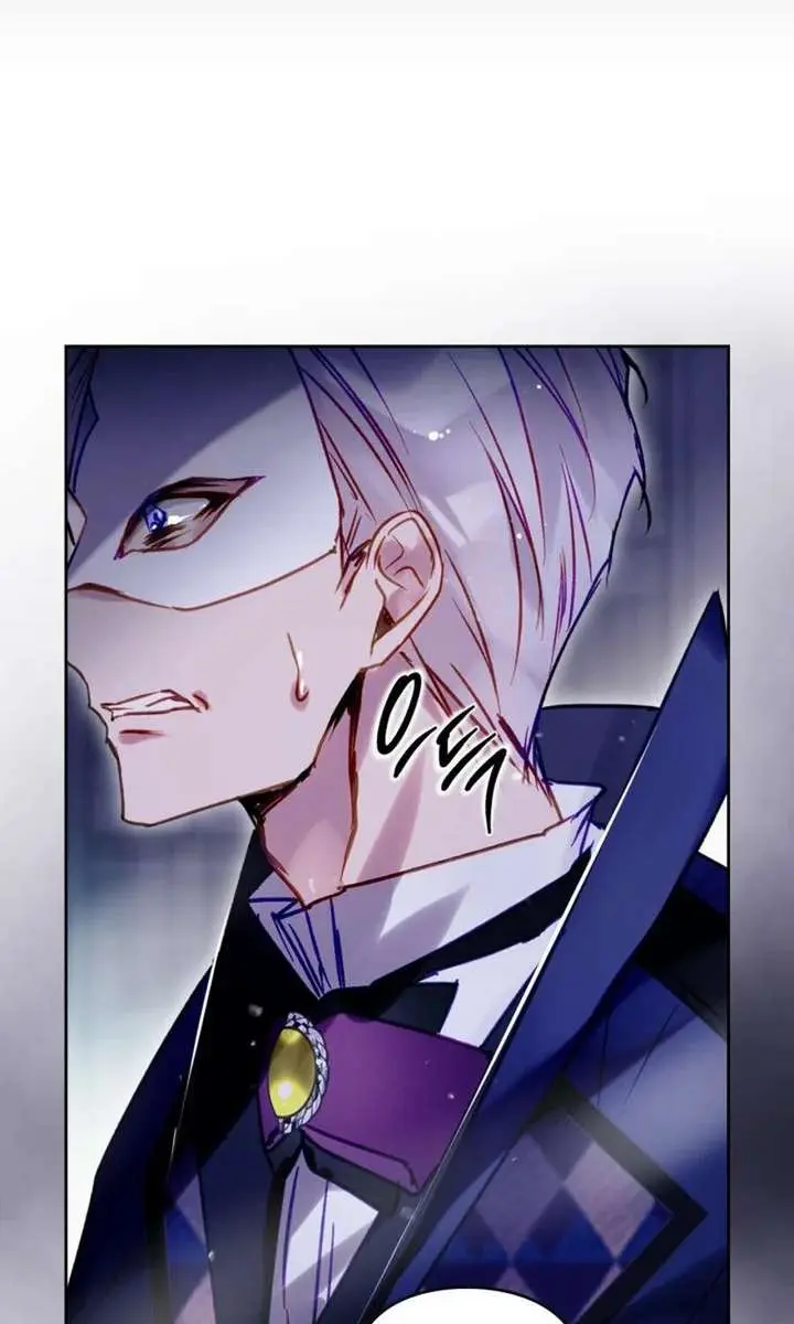 Villains Are Destined to Die Chapter 192 Page 14