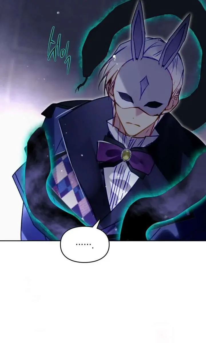 Villains Are Destined to Die Chapter 192 Page 32