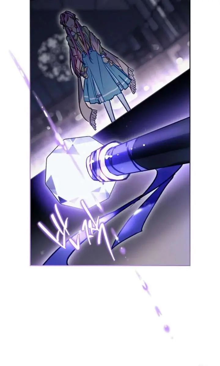 Villains Are Destined to Die Chapter 192 Page 36
