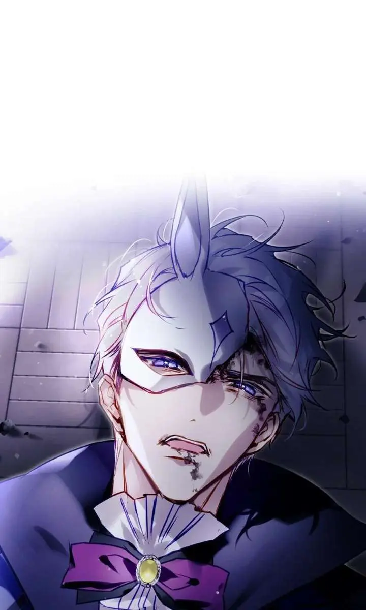 Villains Are Destined to Die Chapter 192 Page 63