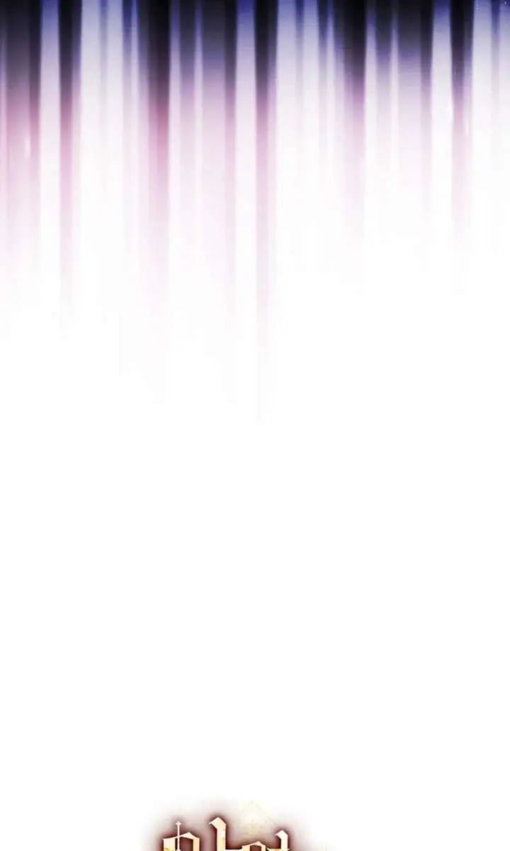 Villains Are Destined to Die Chapter 194 Page 6