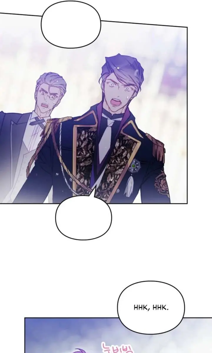 Villains Are Destined to Die Chapter 194 Page 11