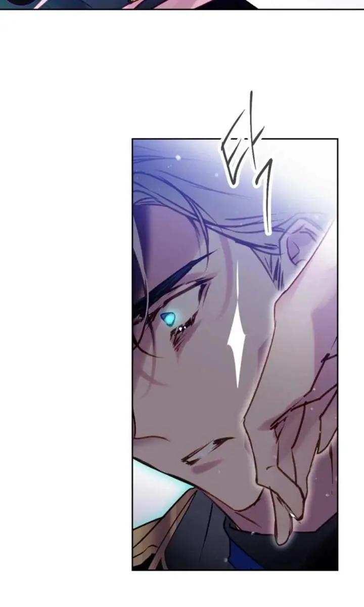 Villains Are Destined to Die Chapter 195 Page 48