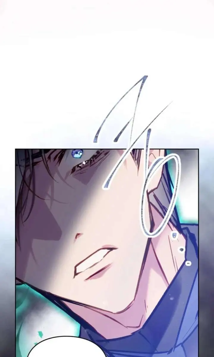 Villains Are Destined to Die Chapter 195 Page 74