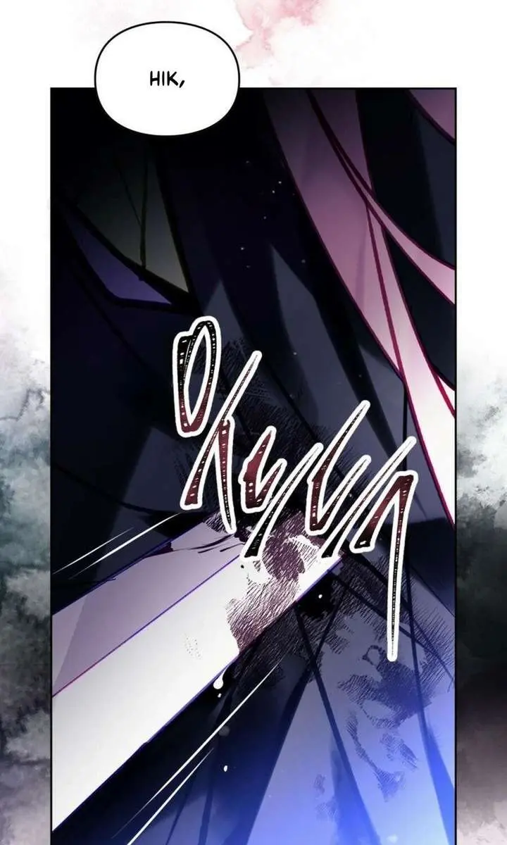 Villains Are Destined to Die Chapter 196 Page 9