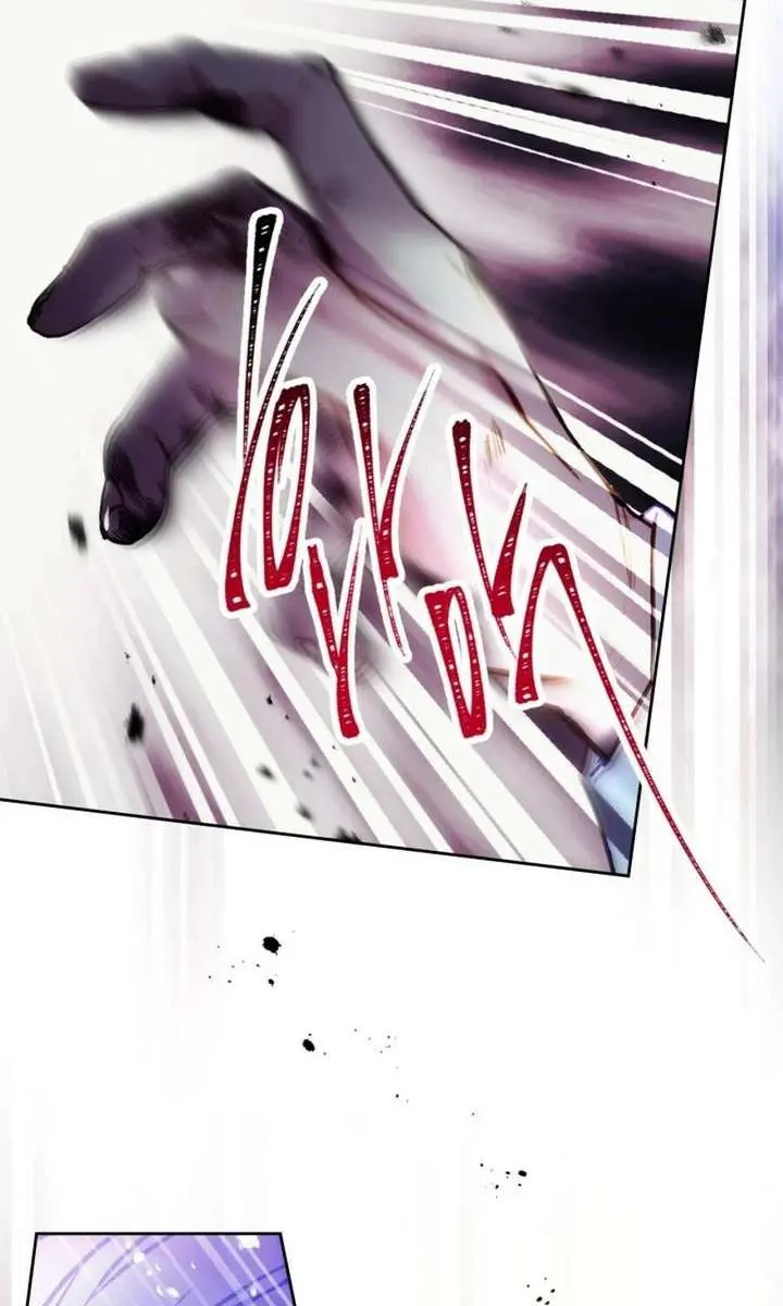 Villains Are Destined to Die Chapter 196 Page 19