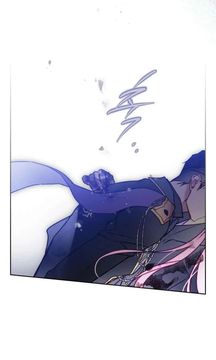 Villains Are Destined to Die Chapter 196 Page 40