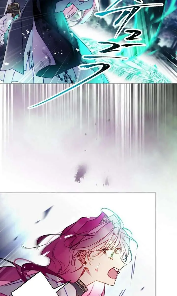 Villains Are Destined to Die Chapter 196 Page 43