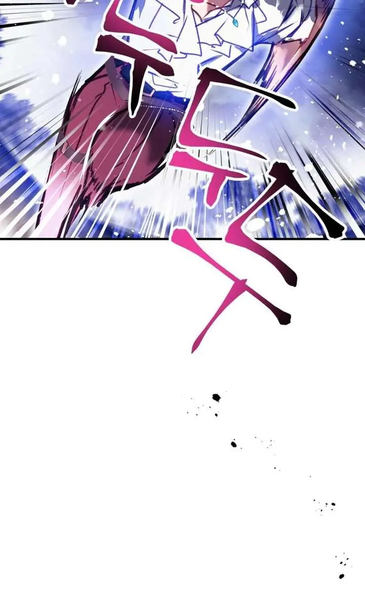 Villains Are Destined to Die Chapter 197 Page 4