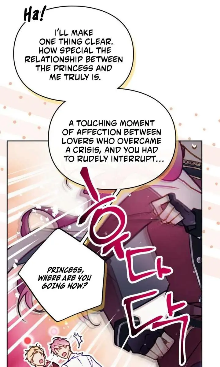 Villains Are Destined to Die Chapter 197 Page 9
