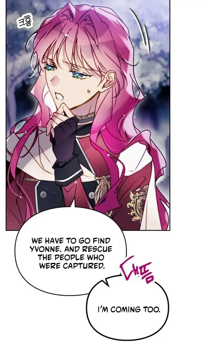 Villains Are Destined to Die Chapter 197 Page 15