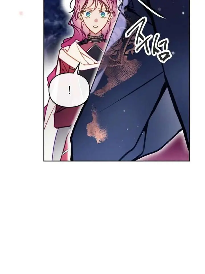 Villains Are Destined to Die Chapter 197 Page 55
