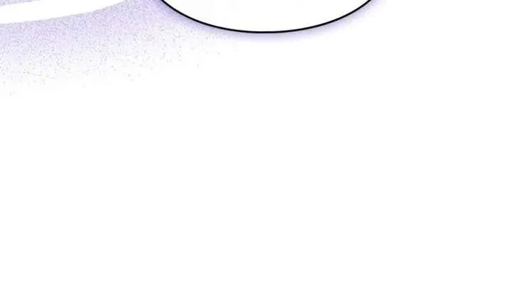 Villains Are Destined to Die Chapter 197 Page 74