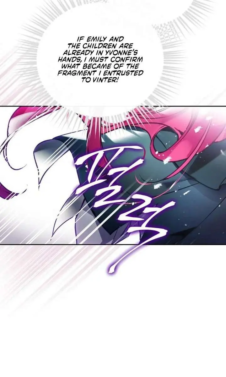Villains Are Destined to Die Chapter 199 Page 19