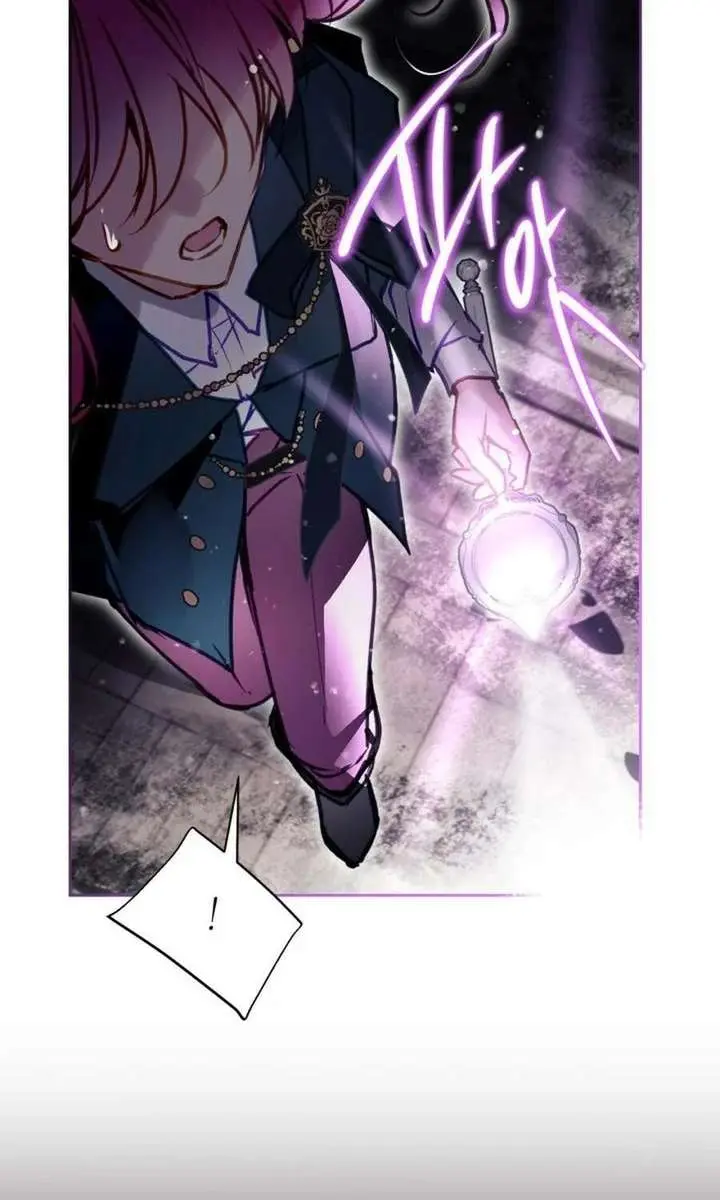 Villains Are Destined to Die Chapter 199 Page 49