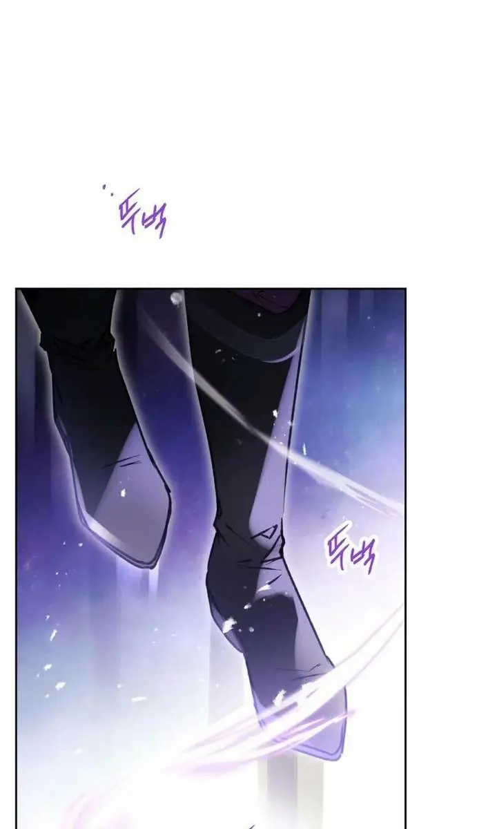 Villains Are Destined to Die Chapter 199 Page 56